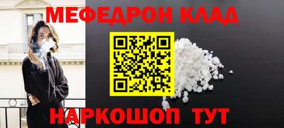 мдпв Конаково