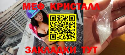 мдпв Конаково