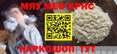мдпв Конаково