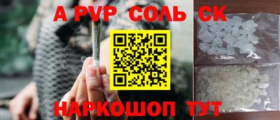 мдпв Конаково