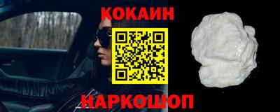 мдпв Конаково