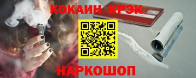 меф Коммунар