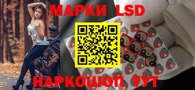 меф Коммунар