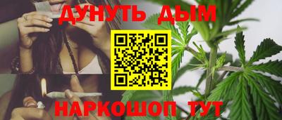 меф Коммунар