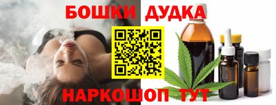 мдпв Конаково