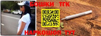соль ск Комсомольск-на-Амуре