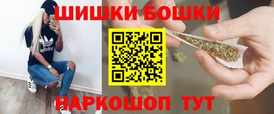 меф Коммунар