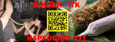меф Коммунар