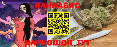 меф Коммунар