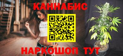меф Коммунар