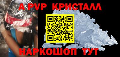 мдпв Конаково
