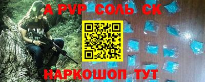 мдпв Конаково