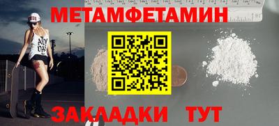 мдпв Конаково