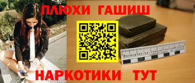 меф Коммунар