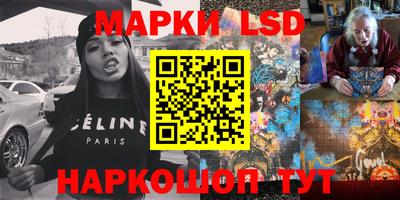 мдпв Конаково
