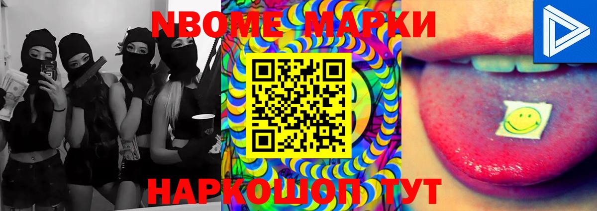 LSD-25 экстази кислота  Вход с VPN  ЛСД экстази ecstasy  Заводоуковск 